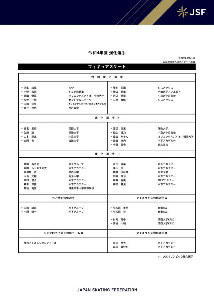 而拍摄时长时间的带妆，乳胶粘在脸上，不仅对皮肤造成强烈刺激，更是奇痒无比